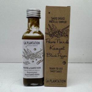 Sauce au Poivre Noir de Kampot (La Plantation)